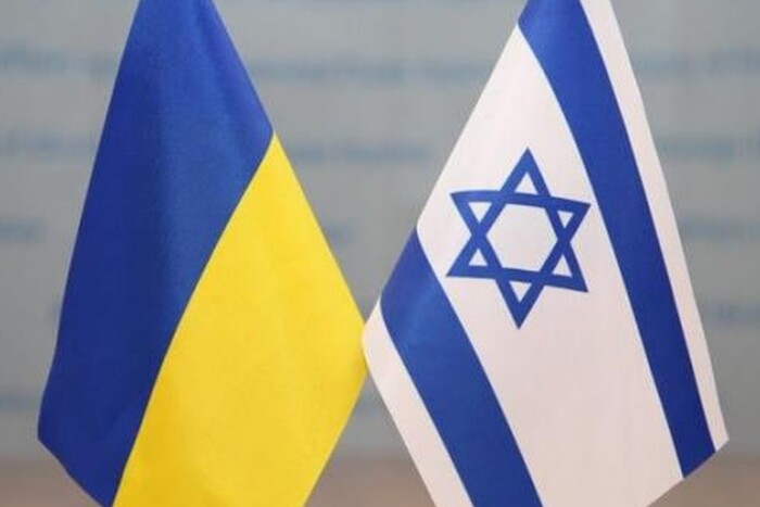 люди на акції проти дискримінації